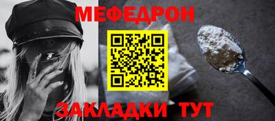 дмт Гусев