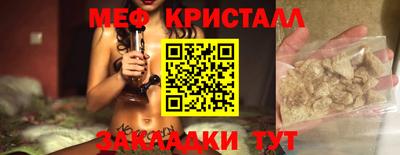 дмт Гусев