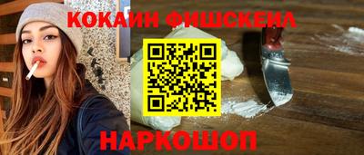 дмт Гусев