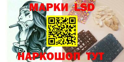 шишки Гусь-Хрустальный