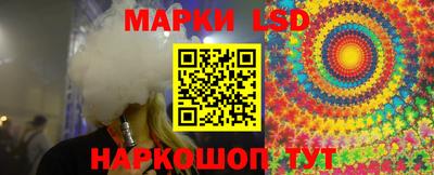 шишки Гусь-Хрустальный