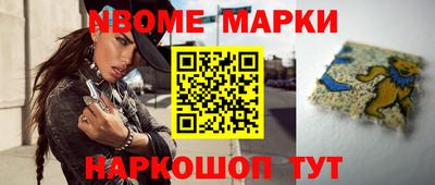 дмт Гусев