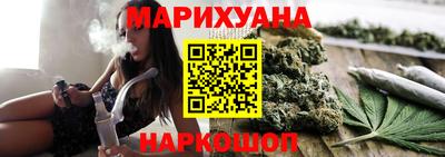 шишки Гусь-Хрустальный