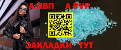 дмт Гусев