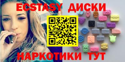 дмт Гусев