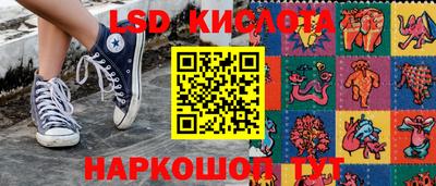 шишки Гусь-Хрустальный