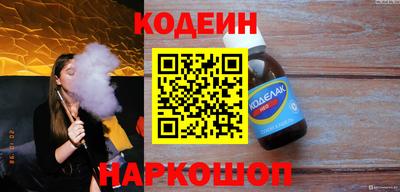 шишки Гусь-Хрустальный