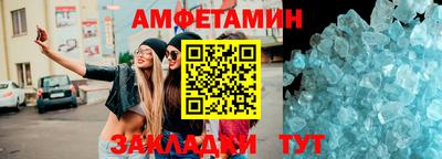 дмт Гусев