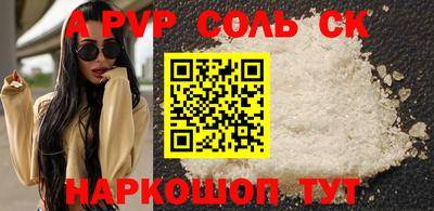 дмт Гусев