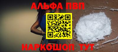 дмт Гусев