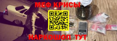 дмт Гусев