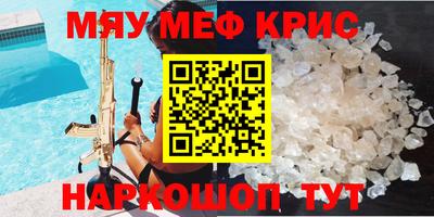 дмт Гусев