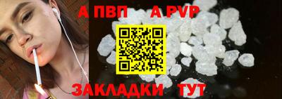 дмт Гусев