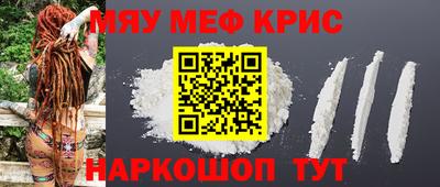 дмт Гусев